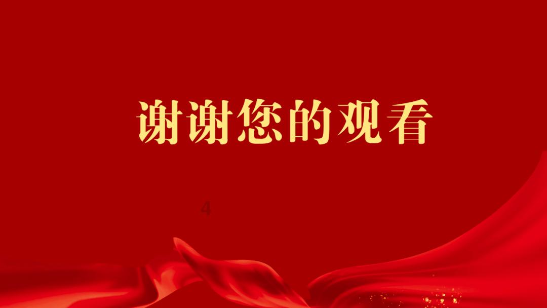 了解不封闭阳台面积怎么算,畅聊共同兴趣爱好的社区平台
