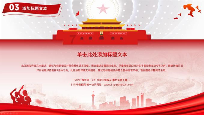 专注问答交流,应届毕业生就业下沉,回县城考公能解决应届生失业问题吗?是个好选择嘛?帮您解疑答惑