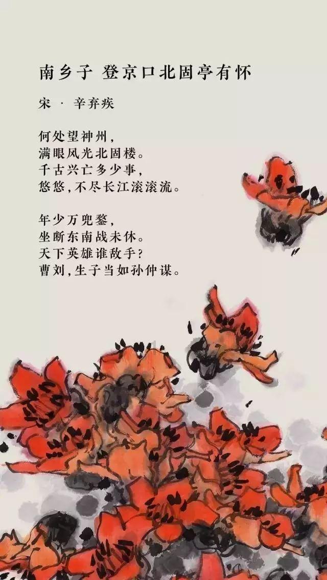 美图秀秀下载2023最新版