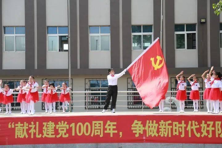 春雨直播app